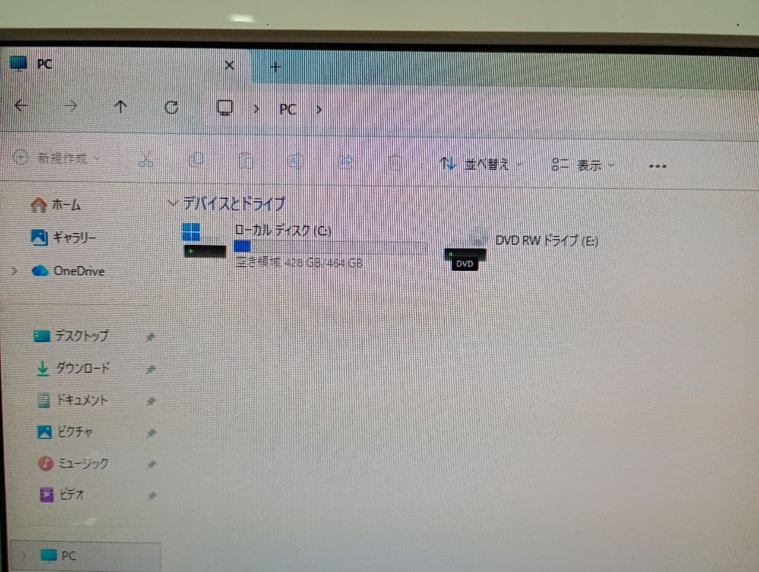 DELL Vostro 3267、Win 11、RAM12GB、Core i3