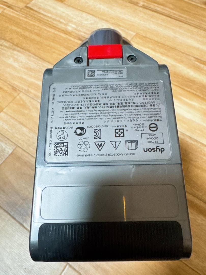 【分解洗浄済】356- ダイソン dyson SV18 掃除機 作動品