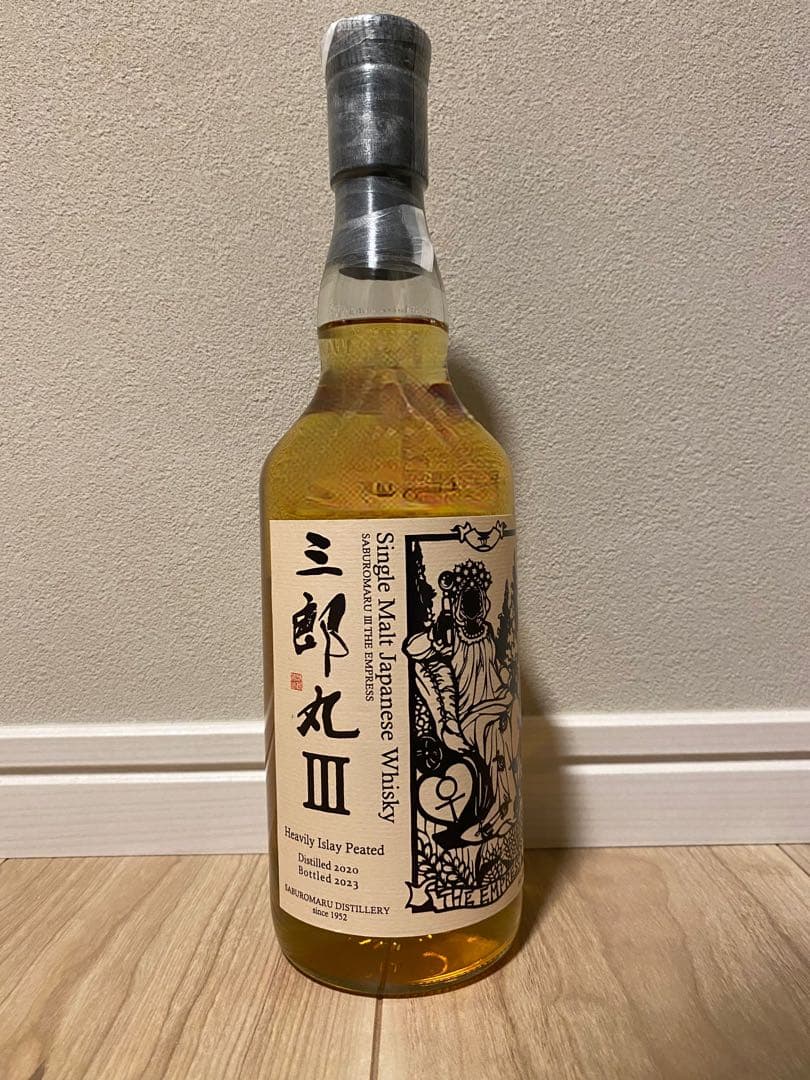 【新品未開封】三郎丸Ⅲ シングルモルト