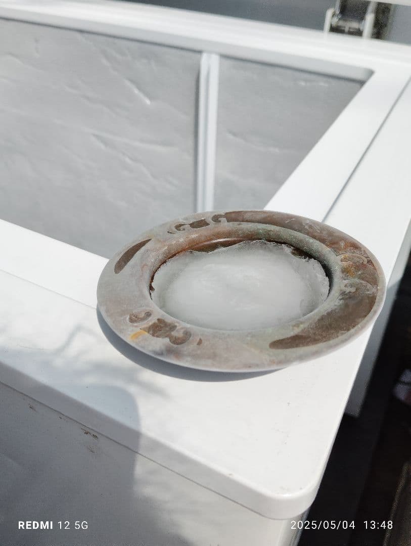 ●関東一部エリア限定●レマコム　RRS−210CNF 動作可●　2020年冷凍庫