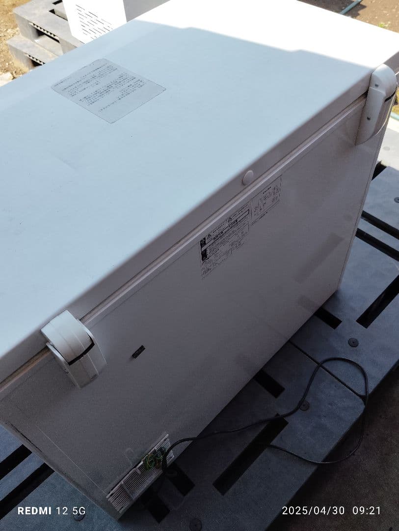 ●関東一部エリア限定●レマコム　RRS−210CNF 動作可●　2020年冷凍庫