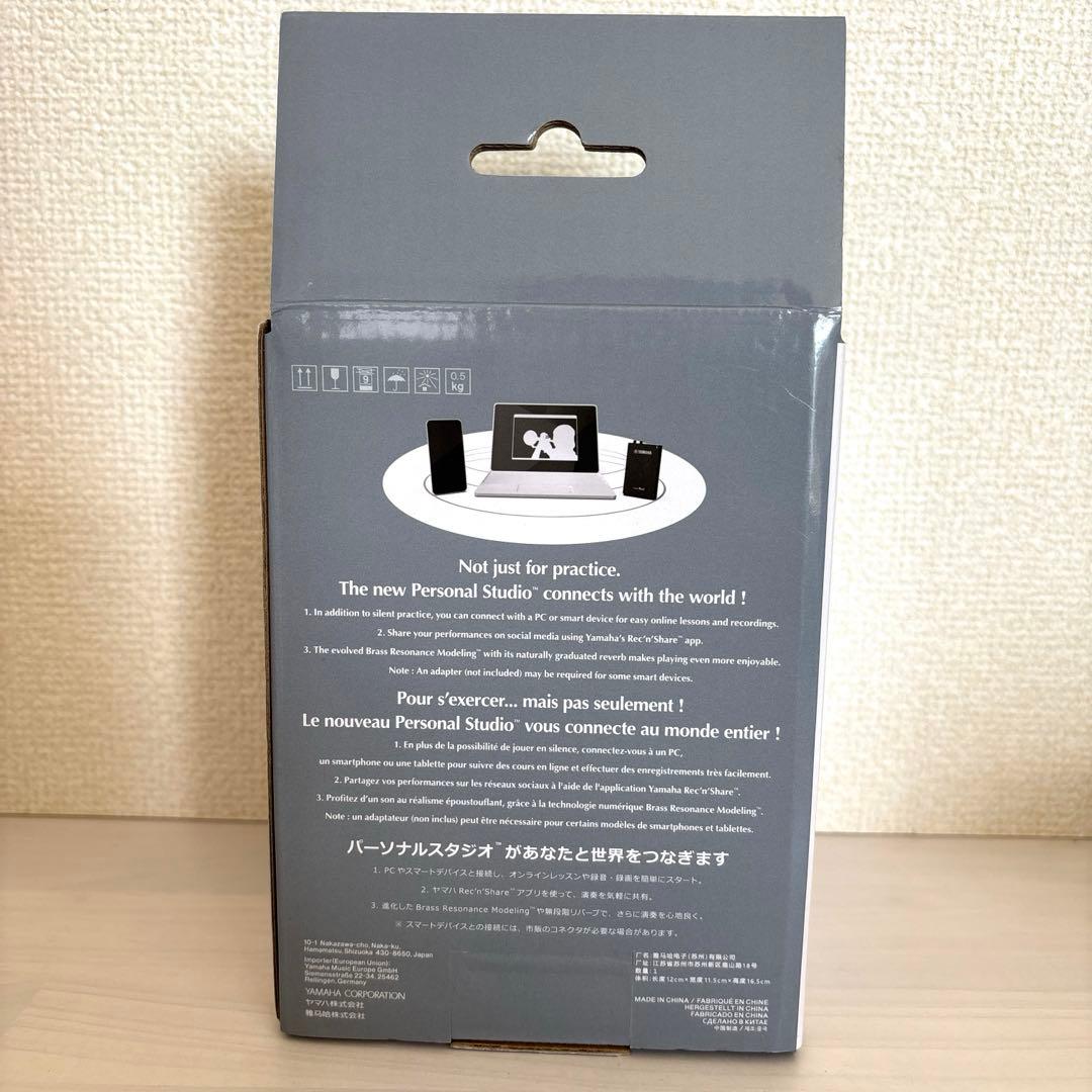 ヤマハ　トランペット　サイレントブラスSB7J