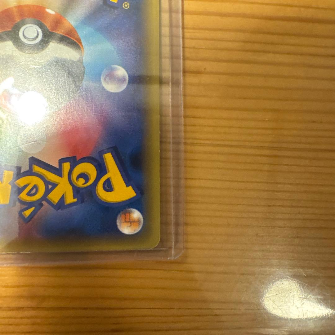 ポケモンカード ポケモンボールデザイン