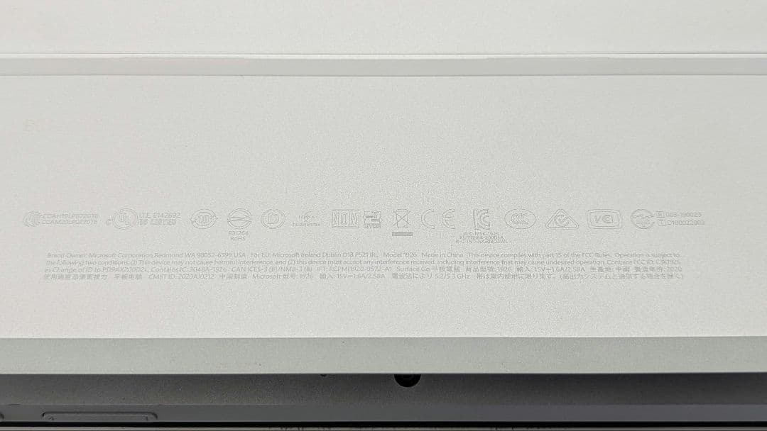 マイクロソフト Surface Go2 Win11 タイプカバー&充電器付 美品