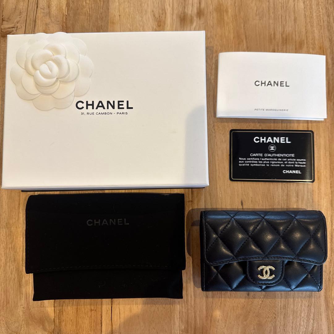【美品】CHANEL シャネル 名刺入れ マトラッセ ブラック ラムスキン