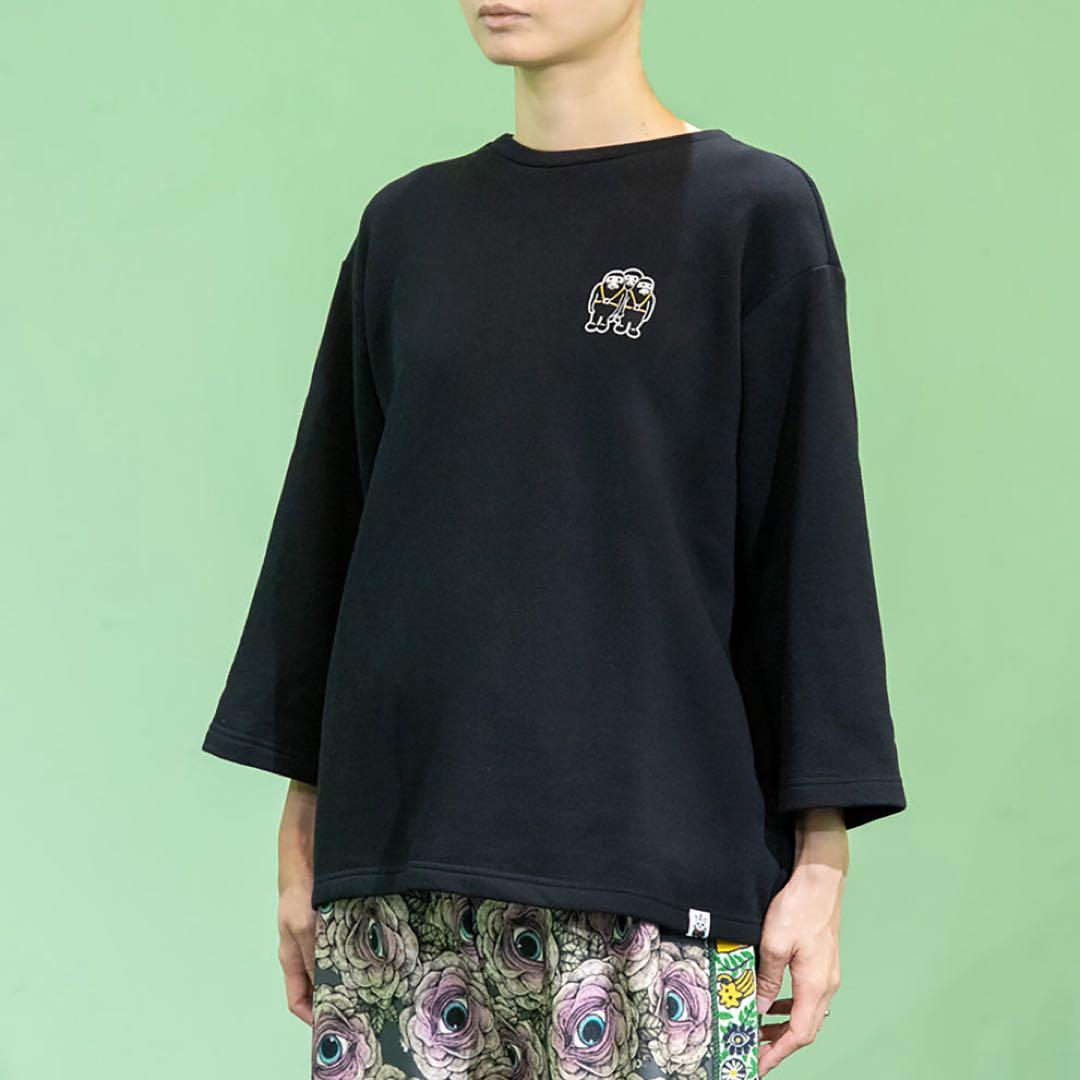 ヒグチユウコ ボリス雑貨店オリジナルスウェット黒 眼花ワッペン付き