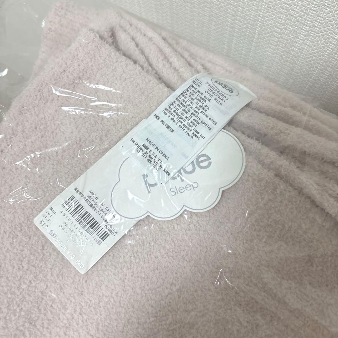新品タグ付 ジェラートピケ sleep ベア ジャガード マルチカバー ピンク