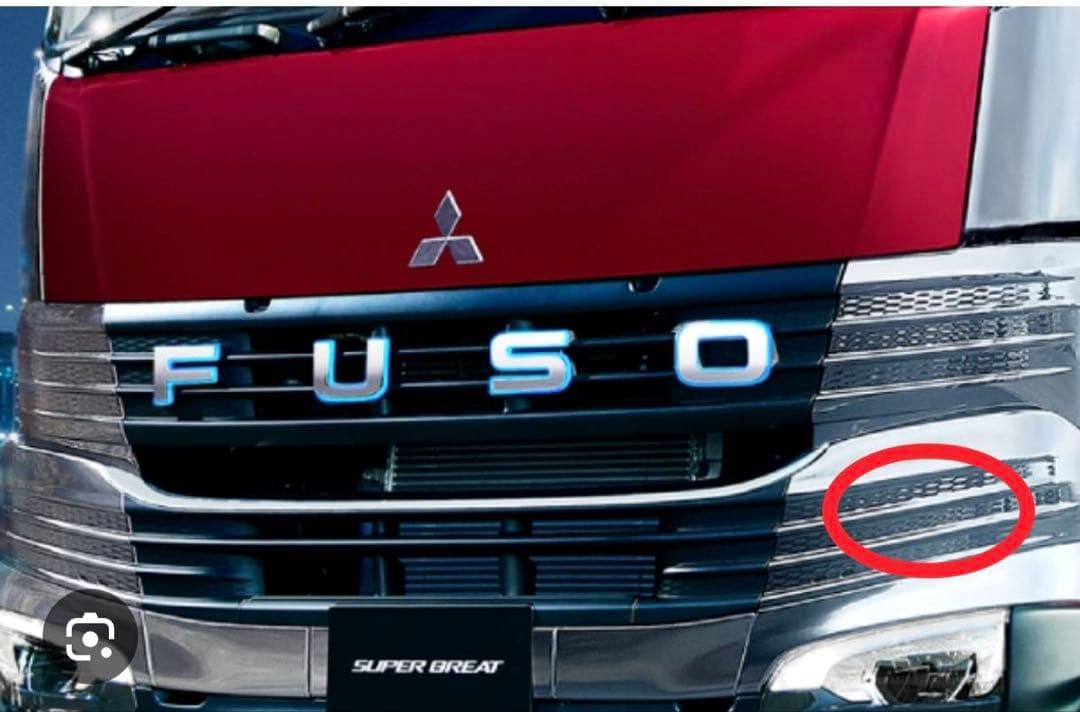 【未使用】新型24スーパーグレートバンパーコーナーアッパー　標準キャブ用