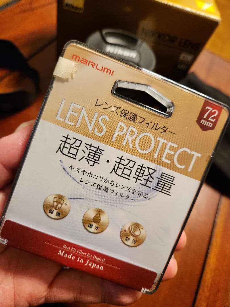 Nikon広角レンズ　10-20mm f/4.5-5.6G VR