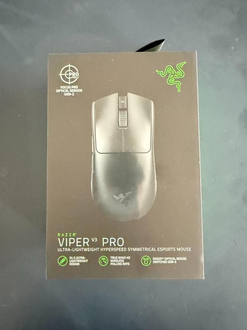 Razer Viper V3 Pro ゲーミングマウス