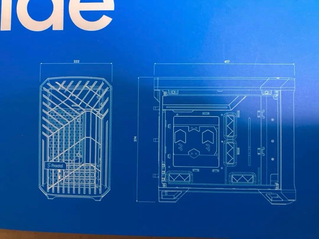 フラクタルデザイン　トレントナノ