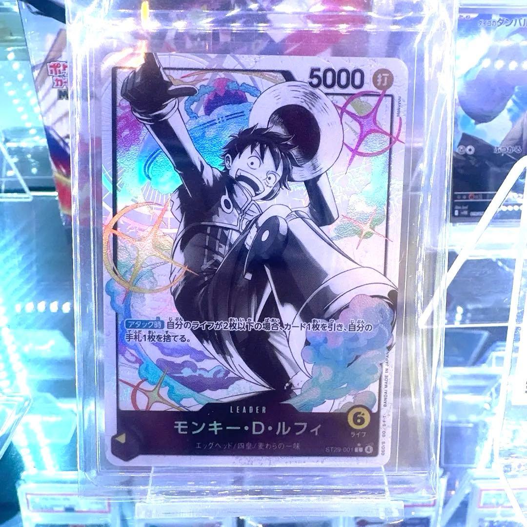 【未使用品】P-L モンキー・Ｄ・ルフィ(パラレル) [ST29]EGGHEAD