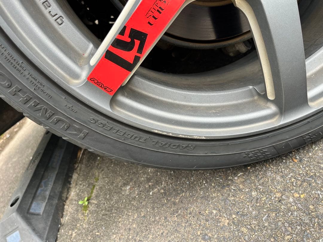 T*u様 値下げしましたRays glam lights 57 c6 4本セット