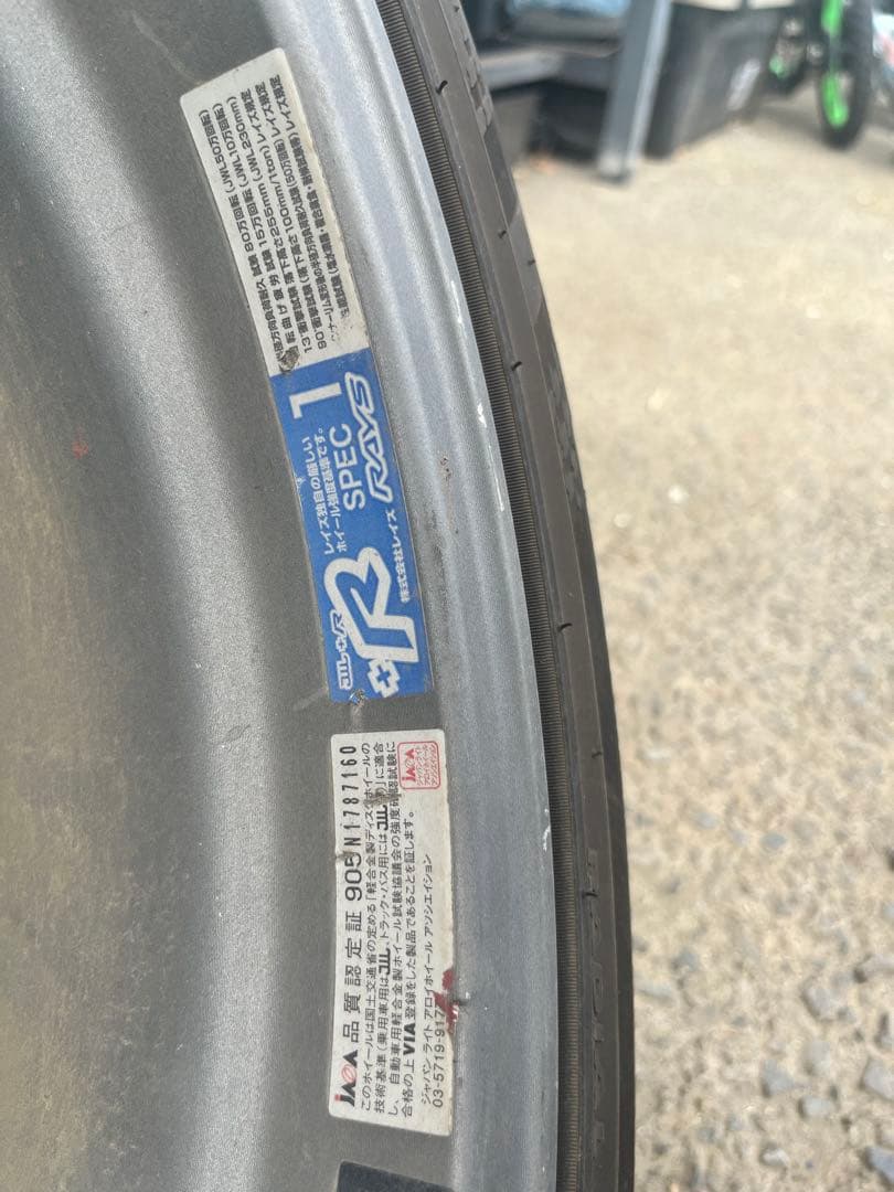 T*u様 値下げしましたRays glam lights 57 c6 4本セット