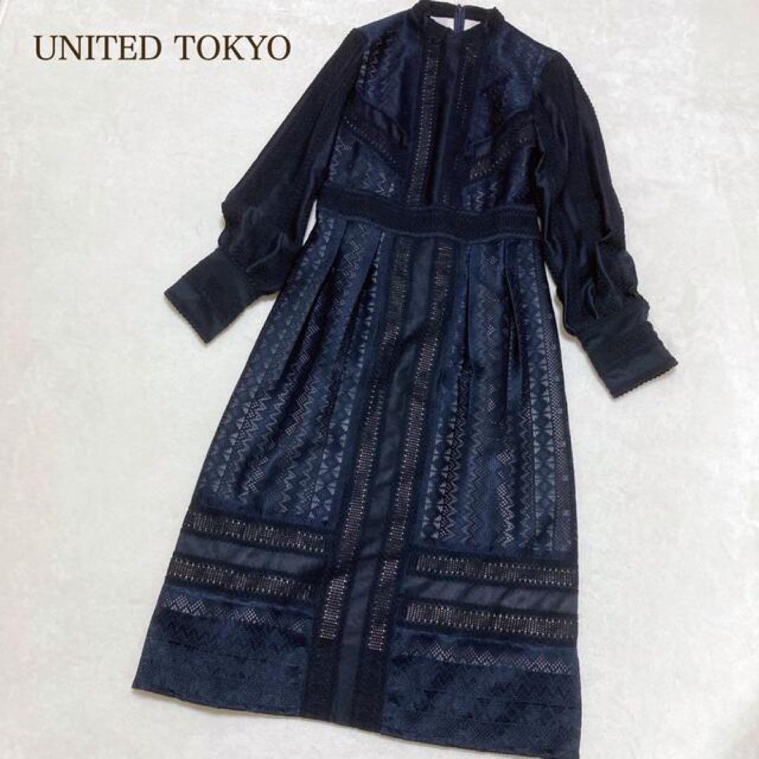 UNITED TOKYO ブレンドキカレースワンピース タグ付き未使用