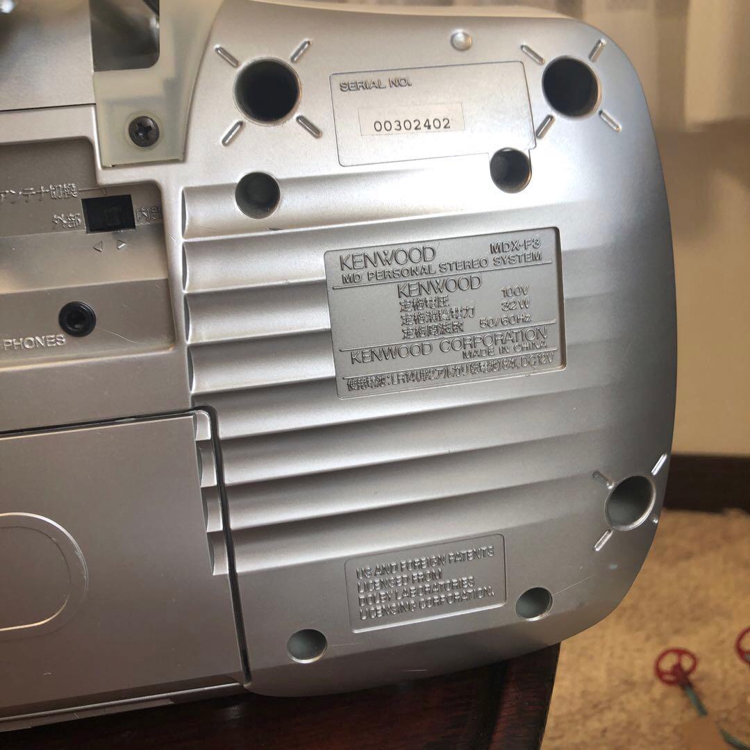 KENWOOD MDCDカセット　コンポ　MDXーF3 稼働品