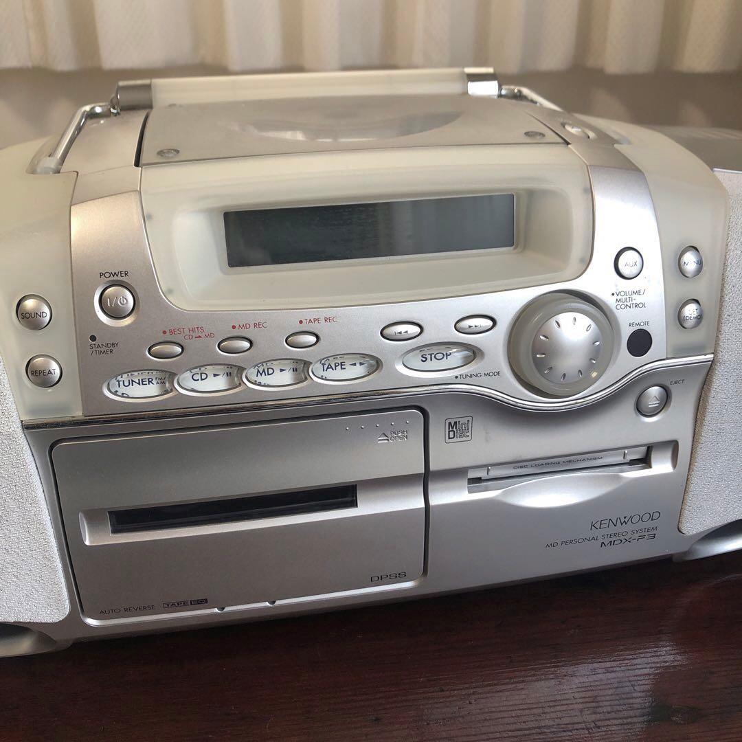 KENWOOD MDCDカセット　コンポ　MDXーF3 稼働品