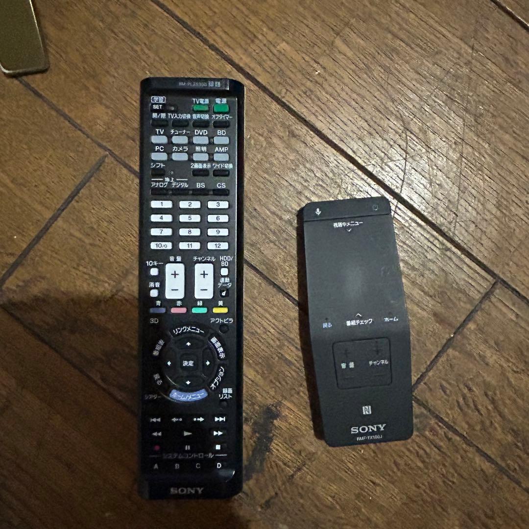 ブラビア　BRAVIA KJ55X9300C ソニー　55インチ4K