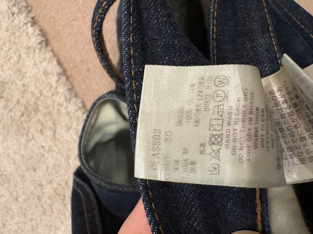 sugerhill シュガーヒル　クラッシックデニムパンツ　30