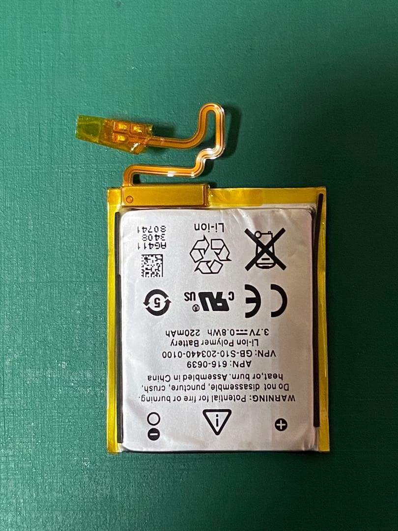 新品バッテリー Apple iPod nano 第7世代 グリーン すごく綺麗