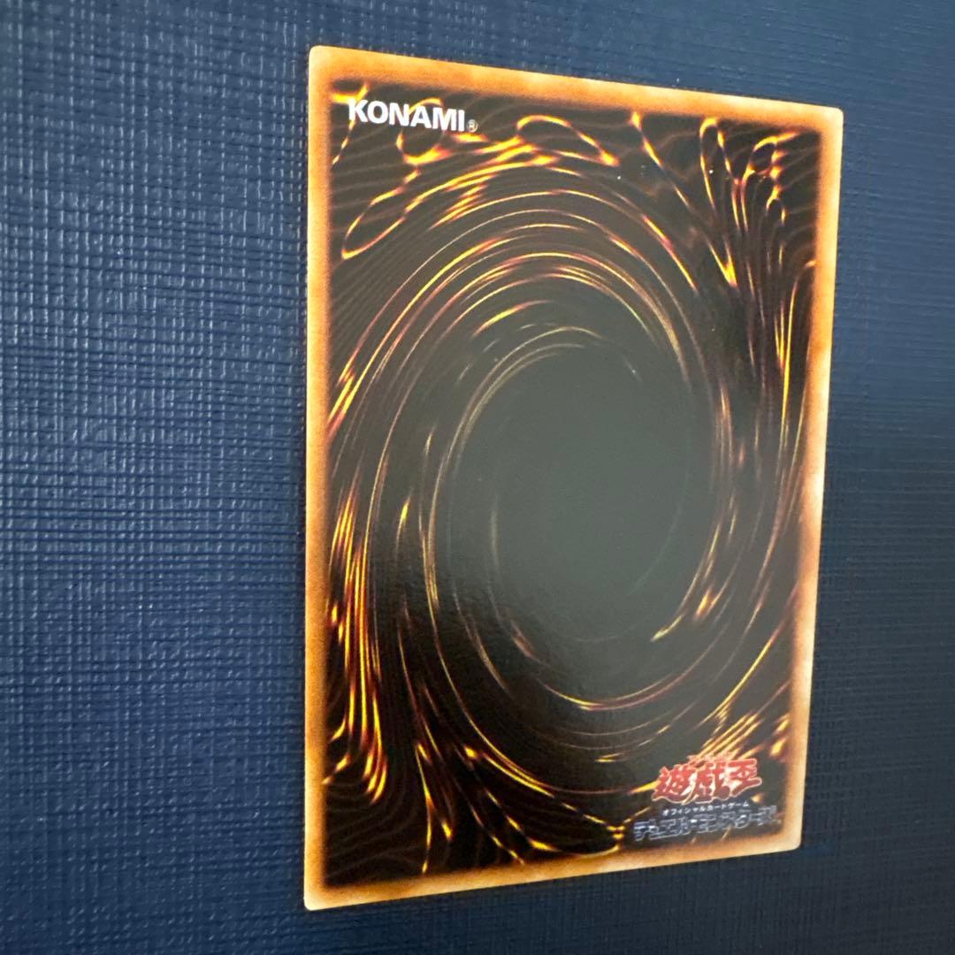 妖精の贈りもの