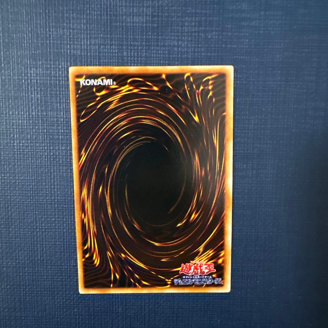 妖精の贈りもの