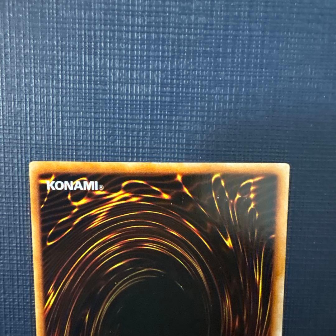 妖精の贈りもの