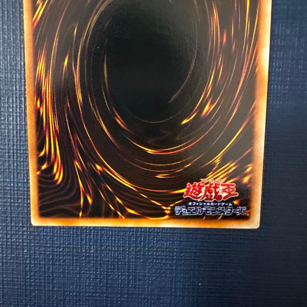 妖精の贈りもの