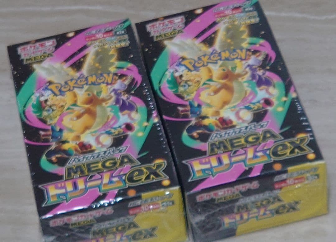 シュリンク付き ポケモンカード MEGAドリームex 2box