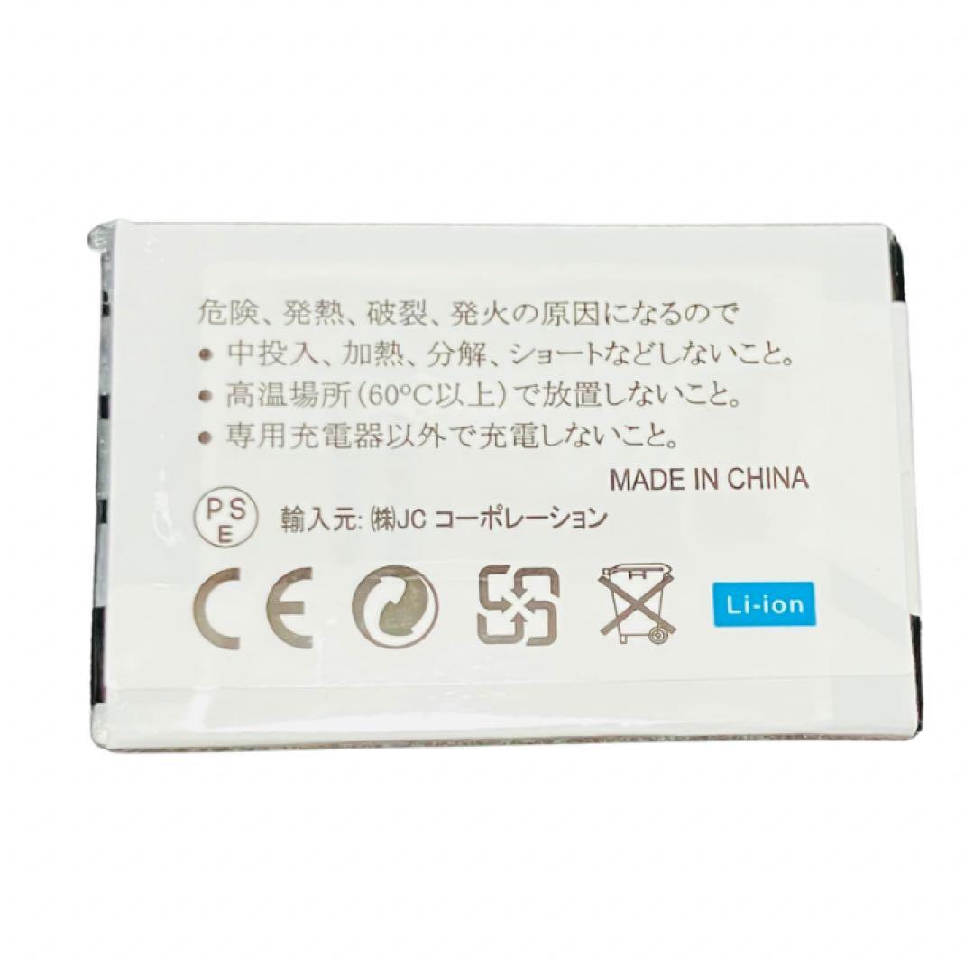 CASIOカシオ EXILIM エクシリム　EX-S1 コンデジ　レトロ　エモい