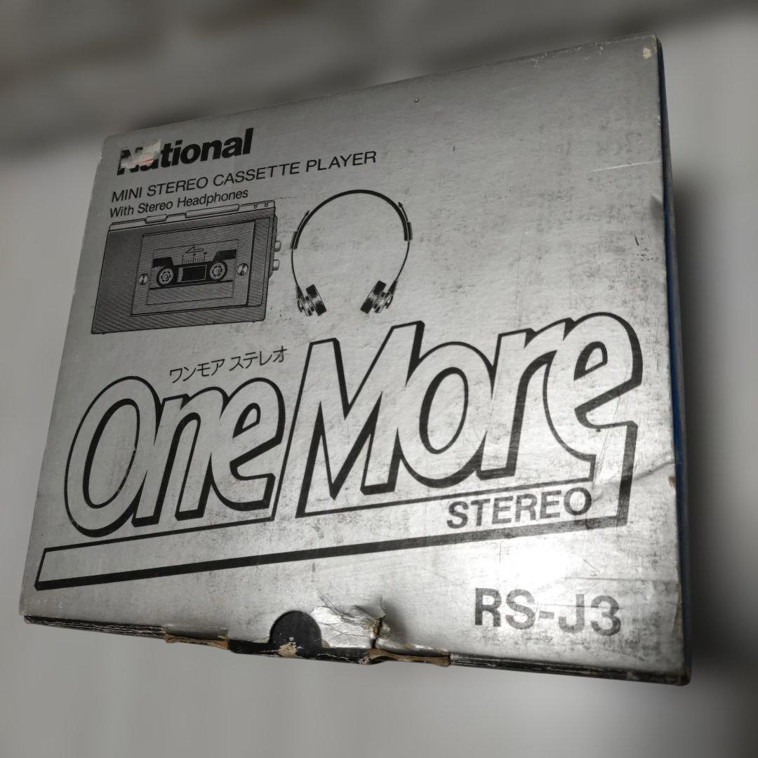 カセットプレーヤー 【National】[店頭品デッドストック]