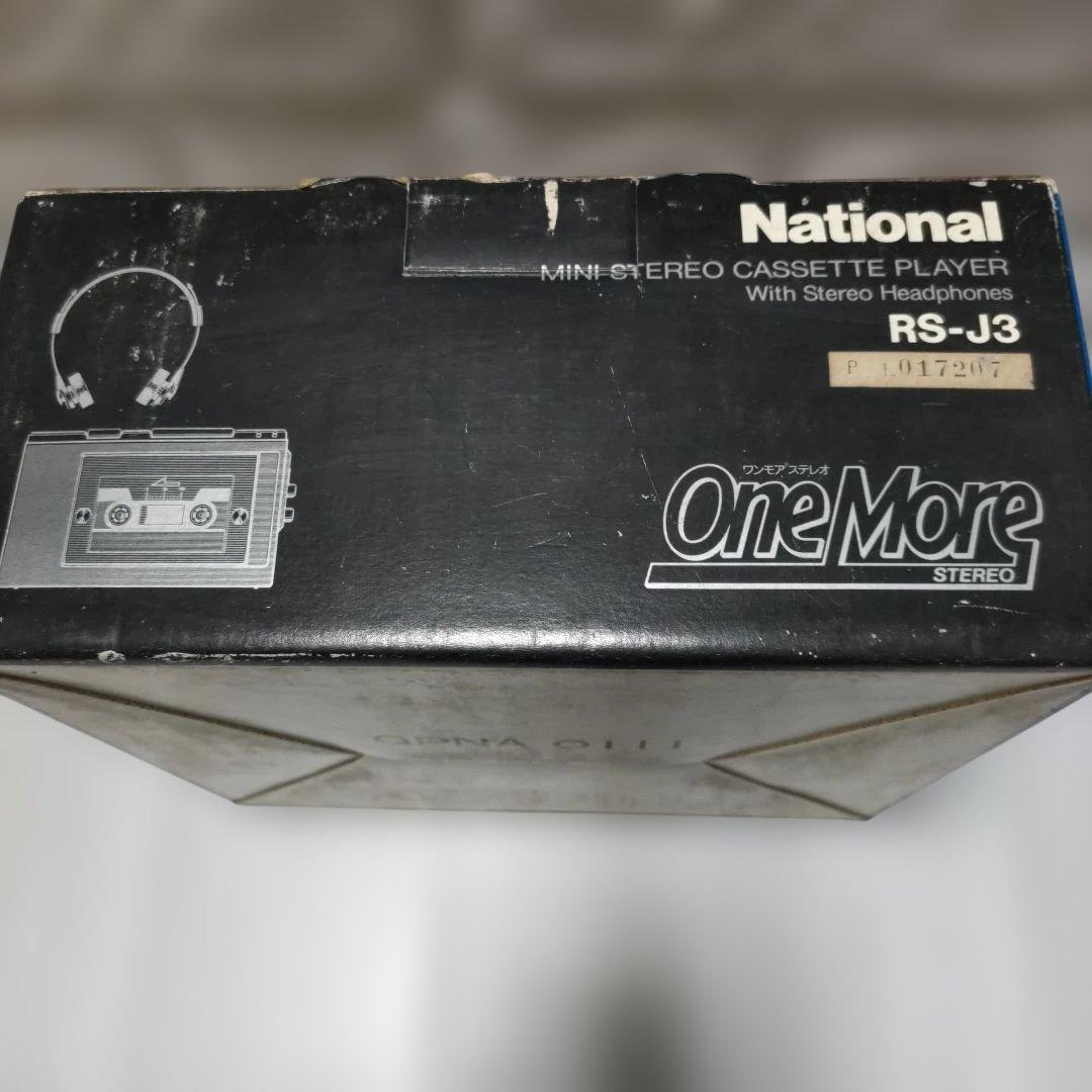 カセットプレーヤー 【National】[店頭品デッドストック]