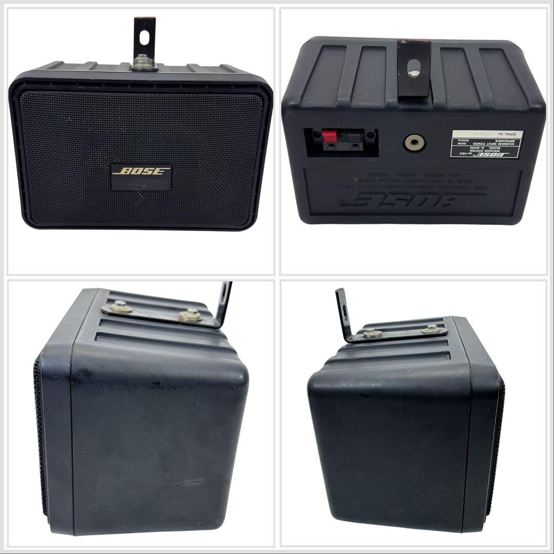 BOSE NEC S-101VM ペア 連番 スピーカー ブラケット付き