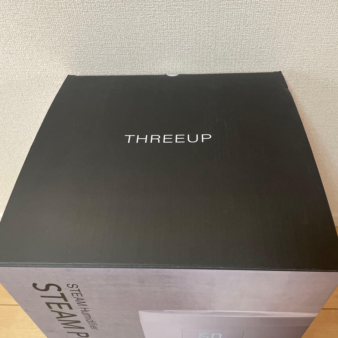 3L ST-T2270 スリーアップ THREEUP 加湿器 スチームポット