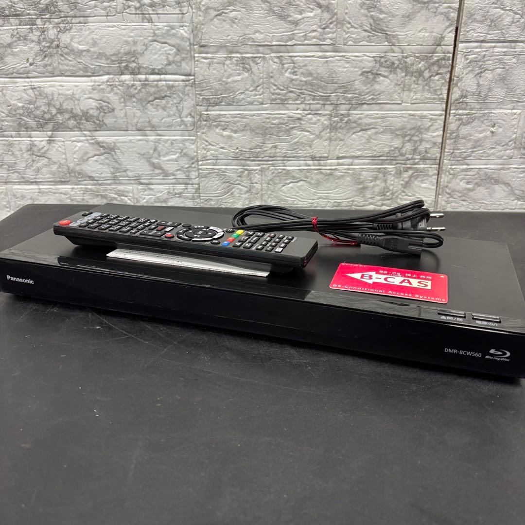 943　ブルーレイレコーダー　500GB　2チューナー　DMR-BCW560