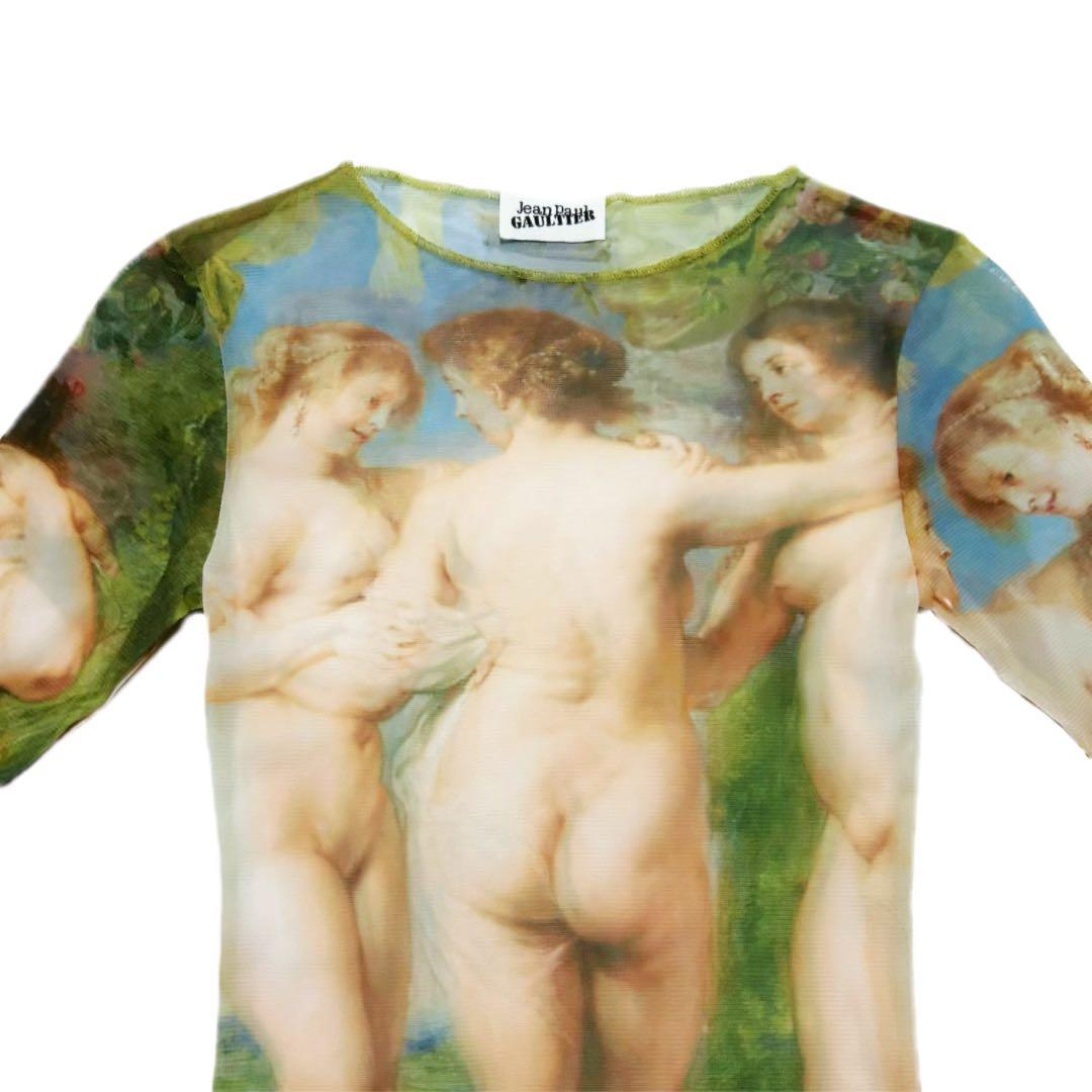 Jean-Paul GAULTIER パワーネット カットソー