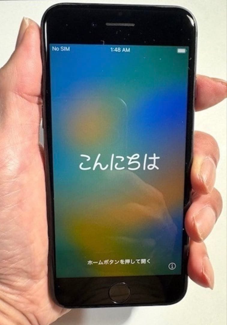 S*）様 iPhone 8 64GB スペースグレイ