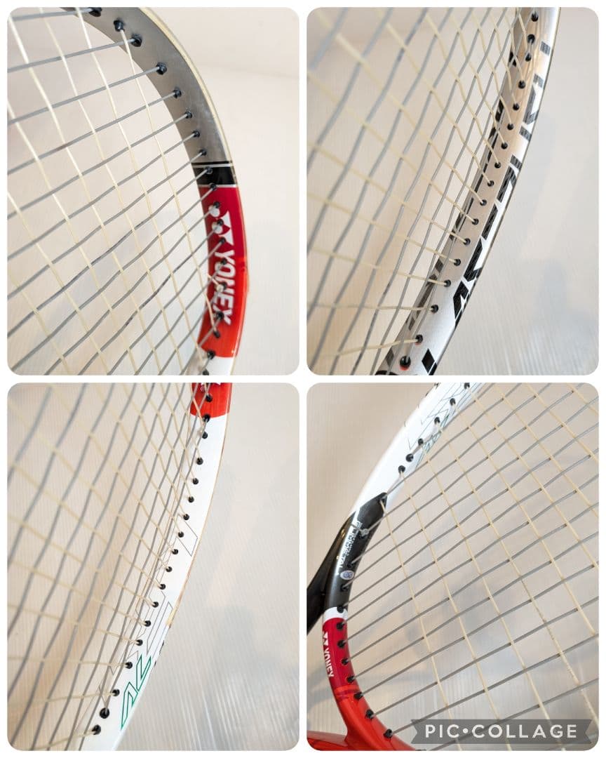 YONEX レーザーラッシュ7V ソフトテニスラケット