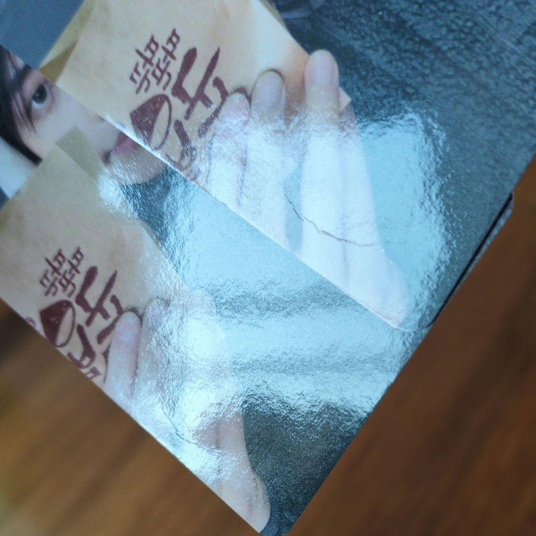 匿名配送スキズ StrayKids accordion fansトレカまとめ売り