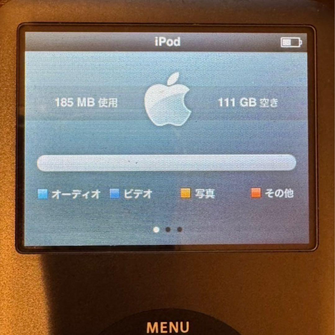 ポータブルプレーヤー Apple iPod Classic 120GB