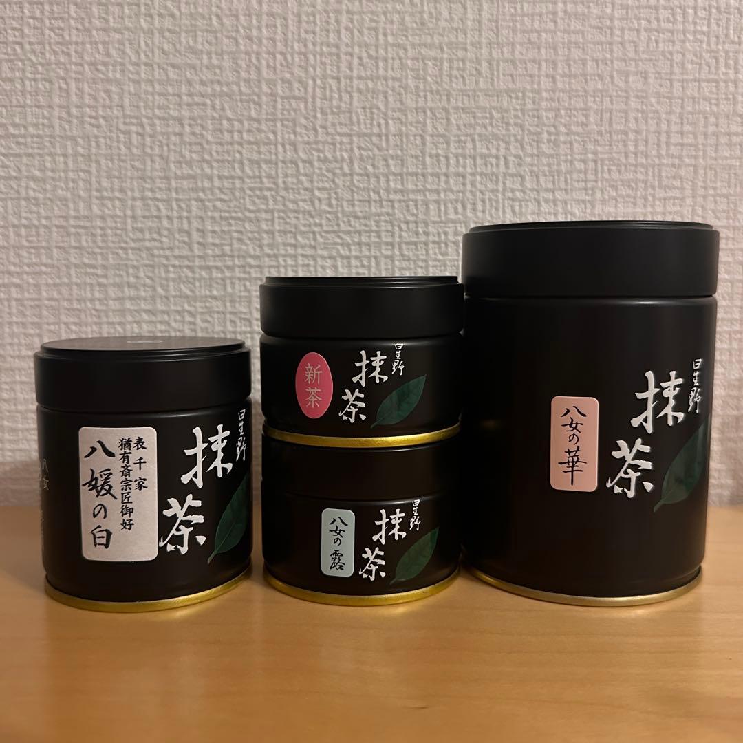 星野製茶園　八女の華　八媛の白　新茶　八女の露　rare