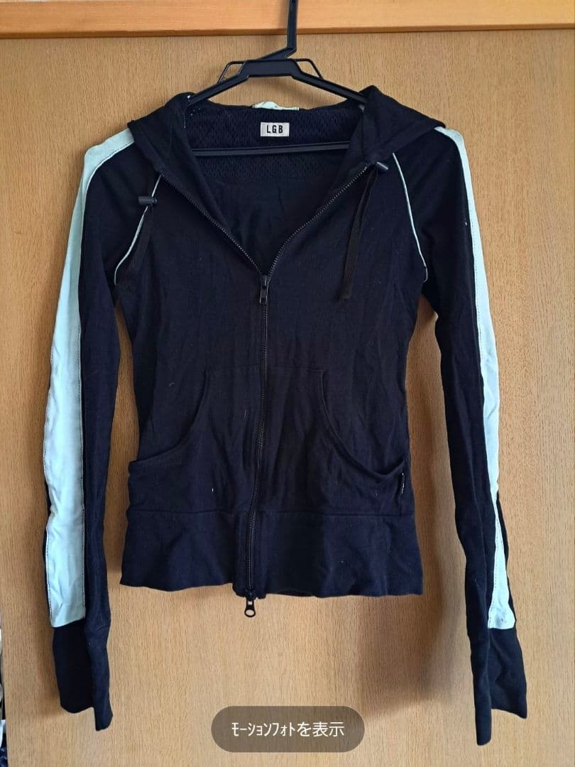 s*a様 L.C.B. フード付きジップアップパーカーとパンツセット