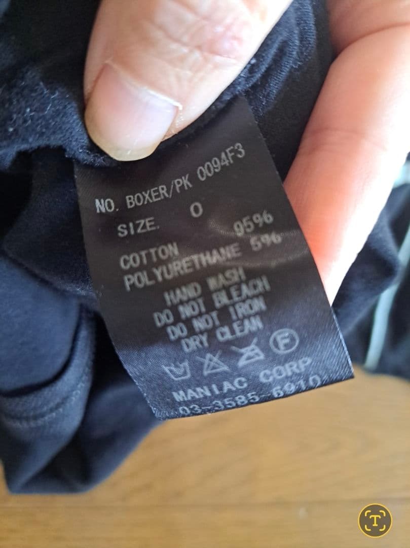 s*a様 L.C.B. フード付きジップアップパーカーとパンツセット