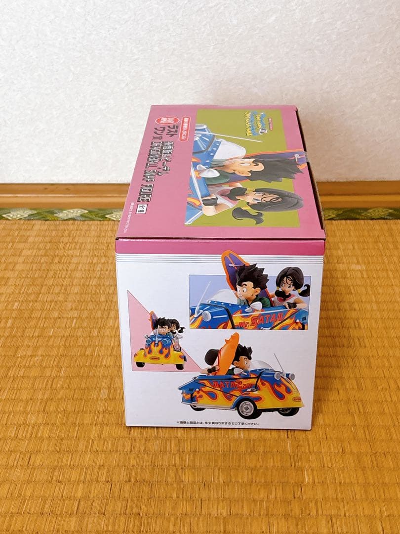 一番くじ　ドラゴンボール　スナップコレクション２　ラストワン+C賞+Ｄ賞+おまけ