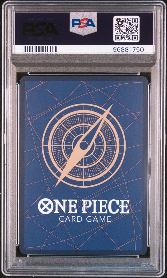 おナミ R SP(スペシャルカード) OP06-101 psa10