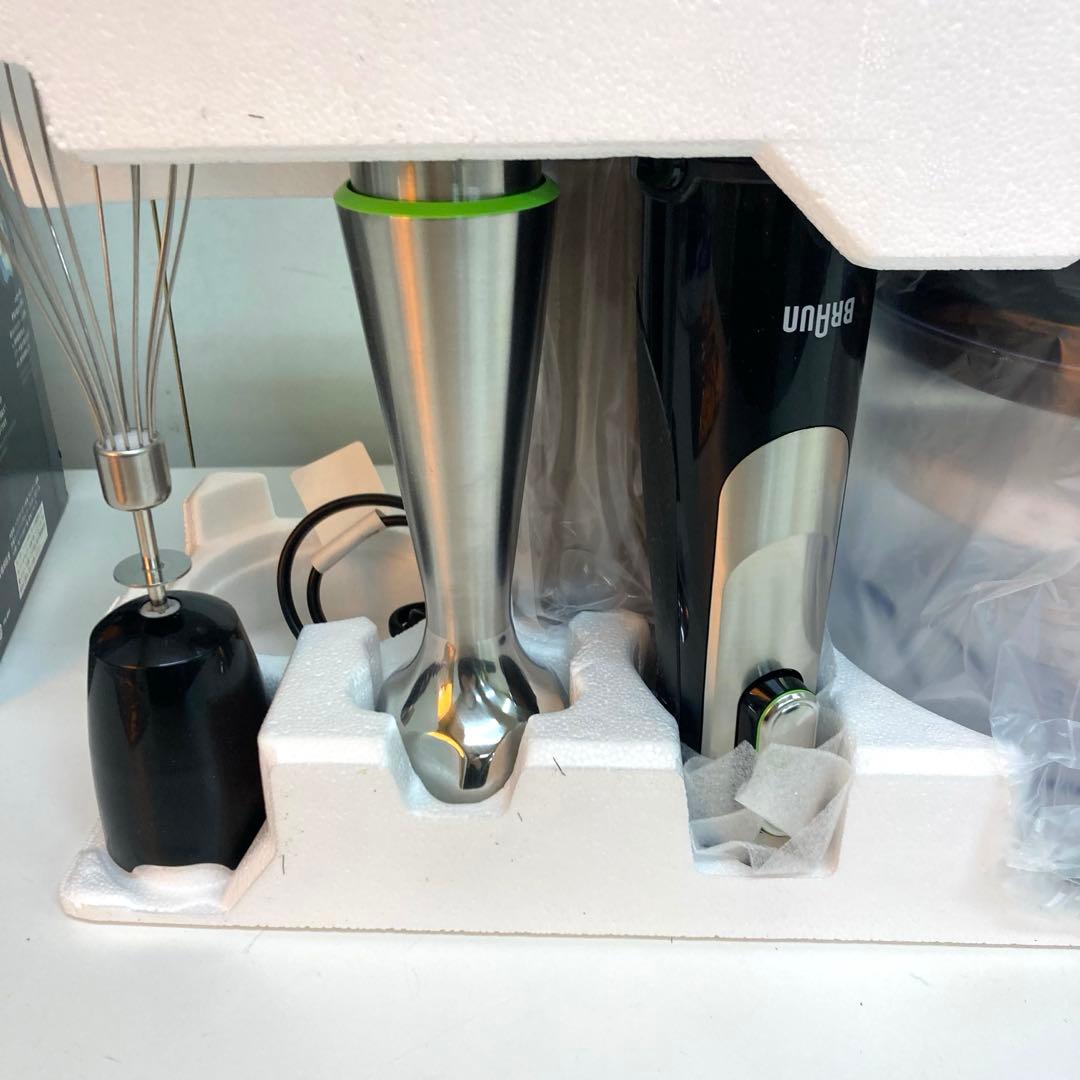 A950-5 MultiQuick9 ハンドブレンダー MQ9075X ブラウン