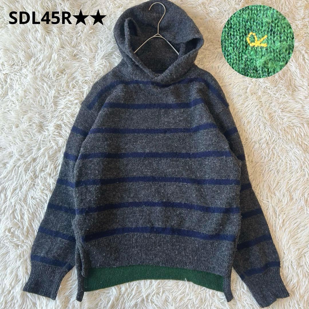 SDL45R★★45rpm 45R ウールボーダーニットパーカーR刺繍