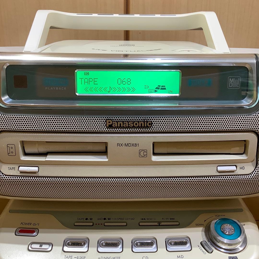 パナソニックMDラジカセRX-MDX81中古品 CDラジカセ カセットテープ