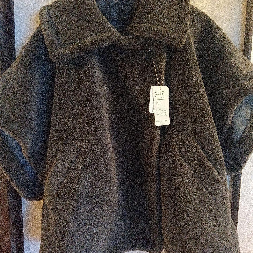 ダークグレー テディポンチョ MaxMaraお好きな方