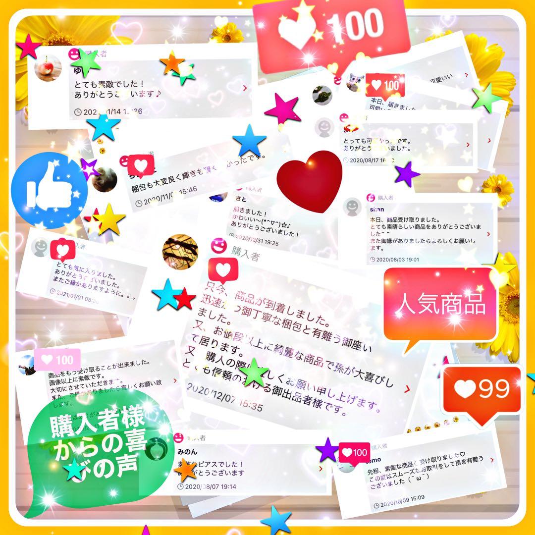 K18 18キン 18k 18金 サクラピンク　モアサナイト　ペンダント　トップ